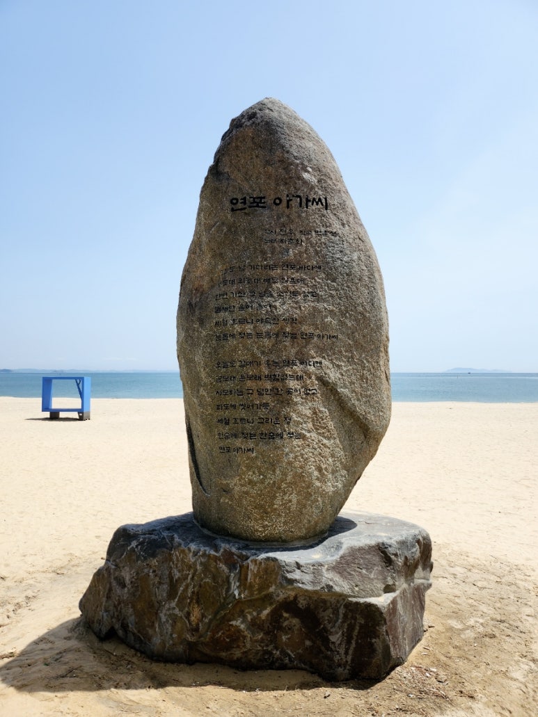 송림자동차정비 이미지