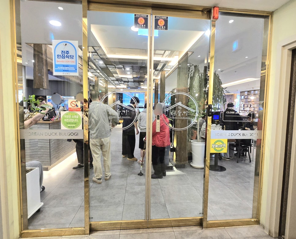 버들가 이미지