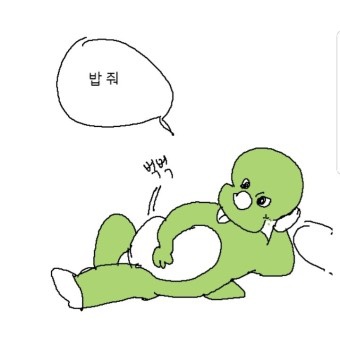 공복을부탁해 이미지