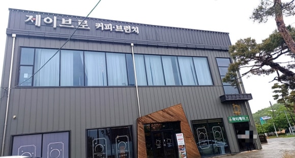 제이제이브로 이미지