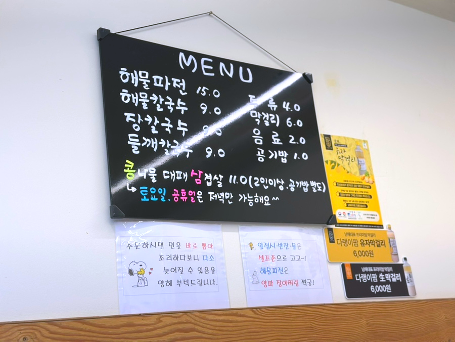 홍덕정 이미지
