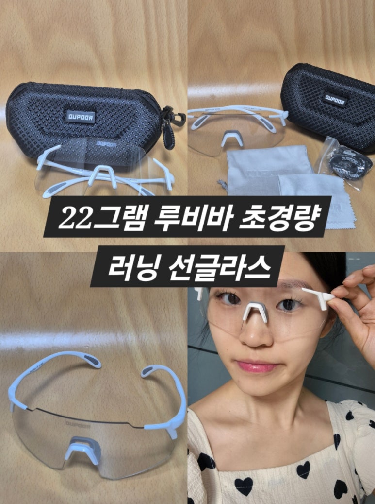 22그램 이미지