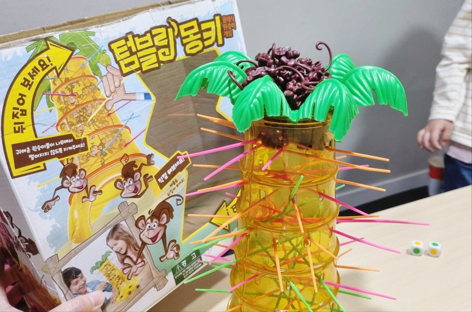 더홀릭보드게임범계점 이미지