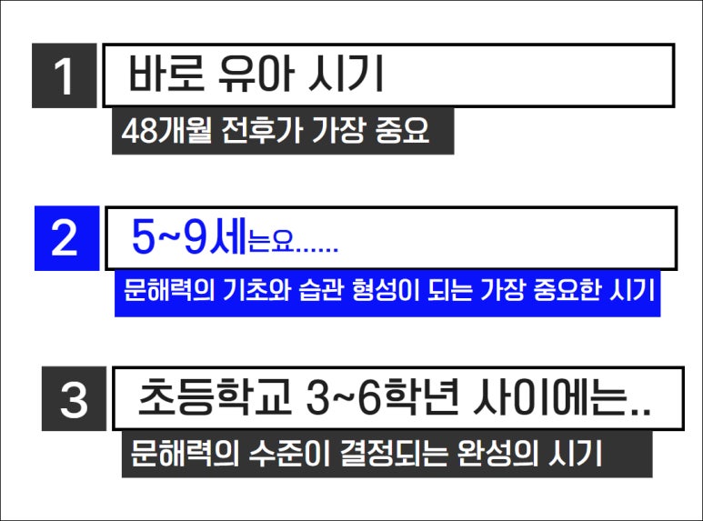 문어빵빵 이미지
