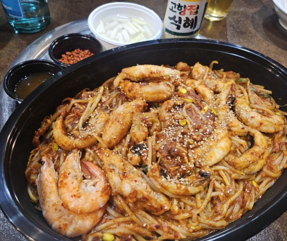 고래불해물찜 이미지