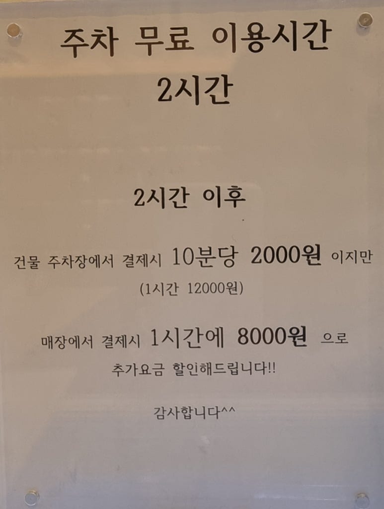 차이윤 이미지