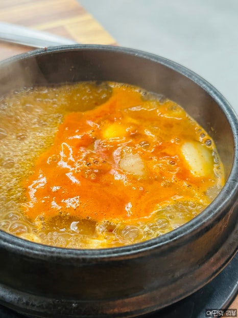 3900냥행복 이미지
