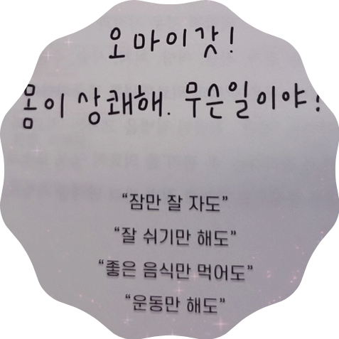 한산한 오늘 이미지