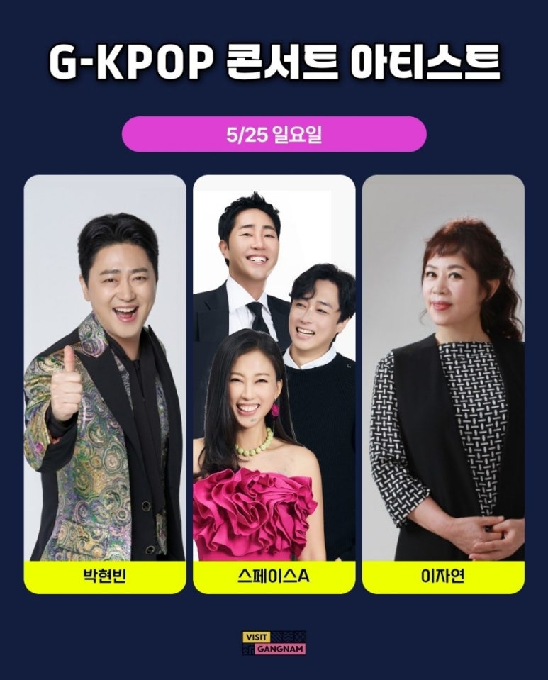 지푸드 이미지