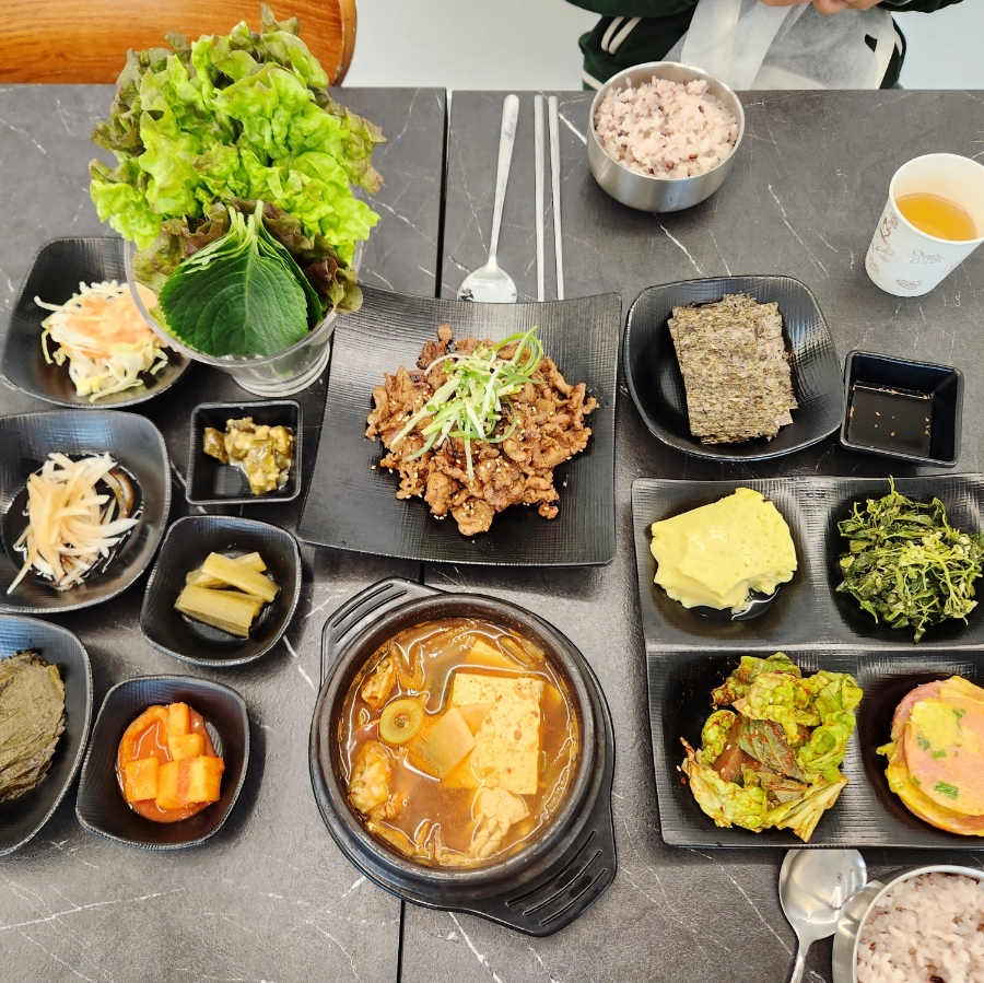 맛깔손 이미지