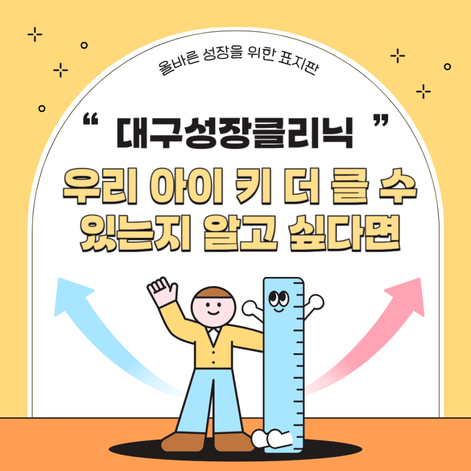 더클 이미지