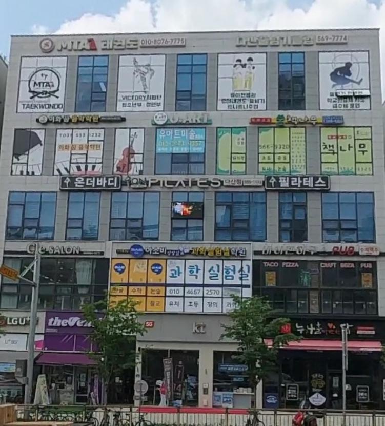더다산 이미지