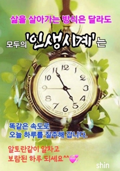 탐정행정사 이미지