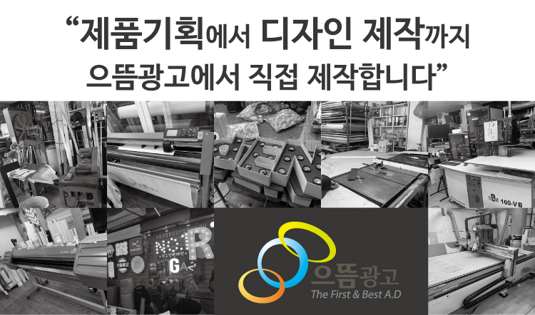 골프존파크서창MS점 이미지