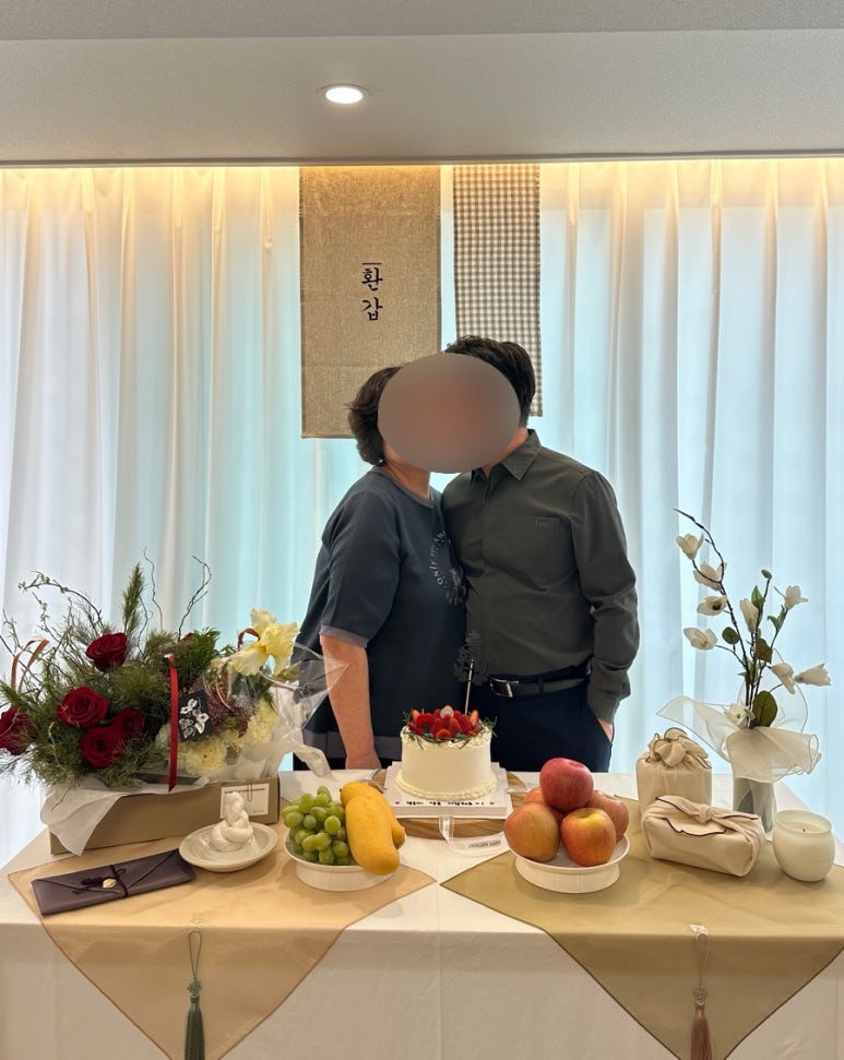 해피유어데이 이미지