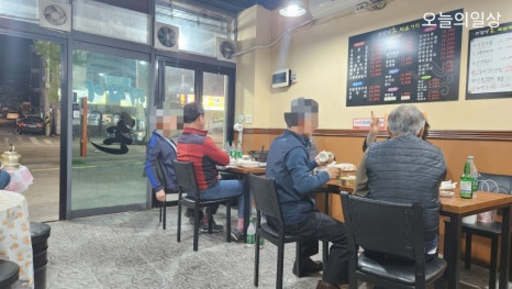 지짐이촌 이미지