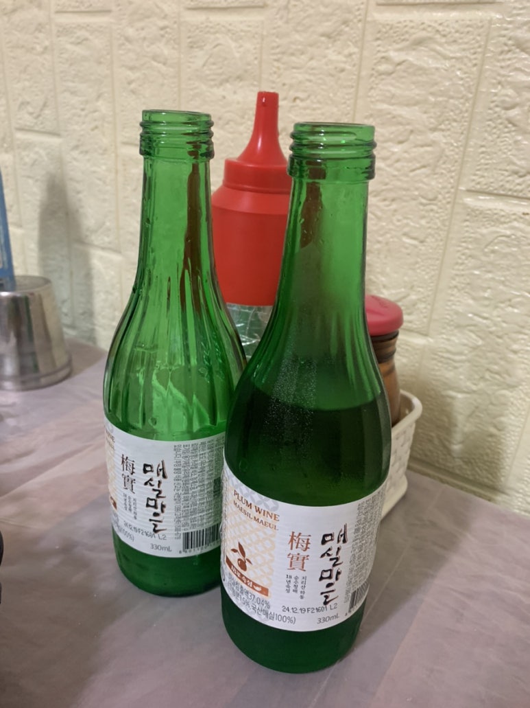 온산자연산횟집 이미지