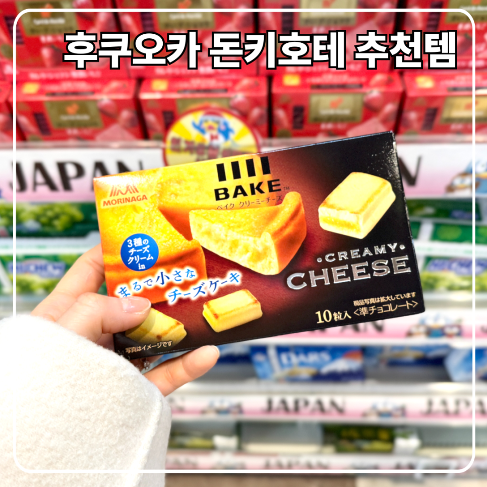 설레는 여행(사) 이미지