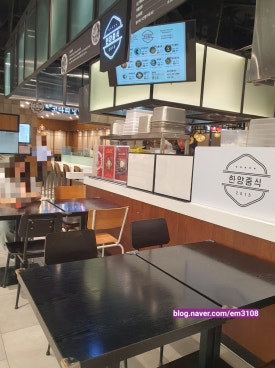 (주)스타푸드 이미지
