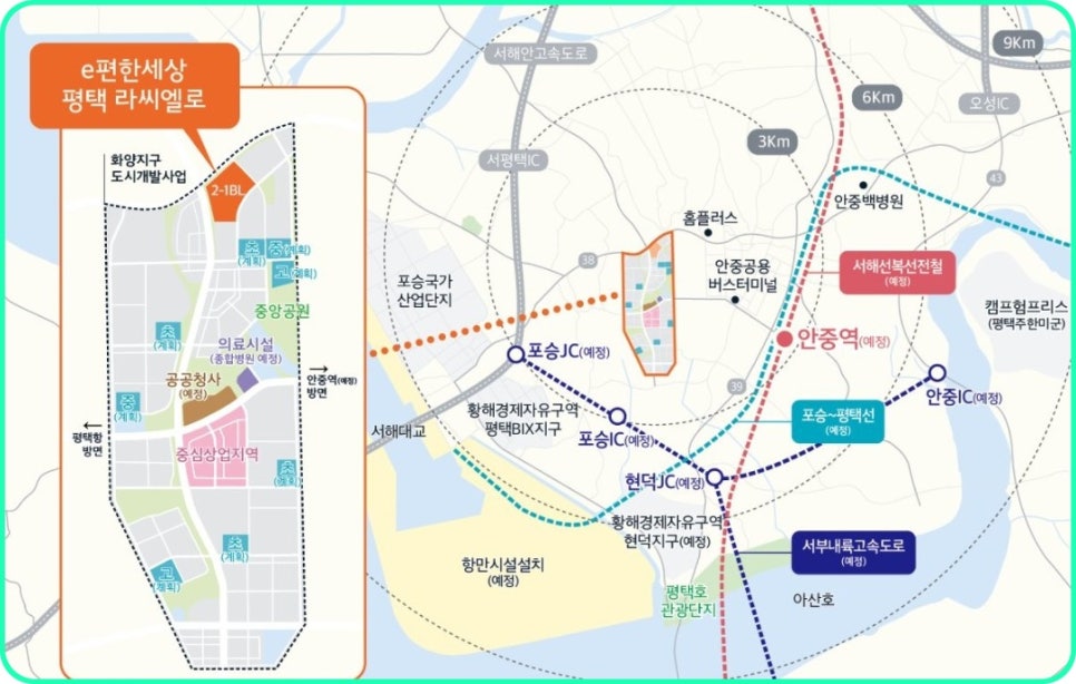 평택안일초등학교 이미지