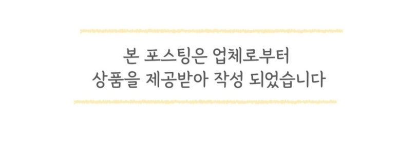 한씨네집밥 이미지