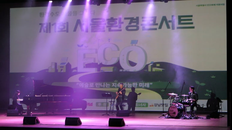 베스트클린환경 이미지