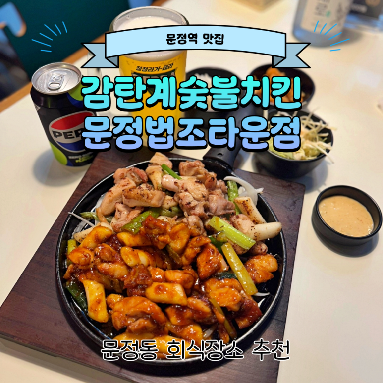 티티타운 이미지
