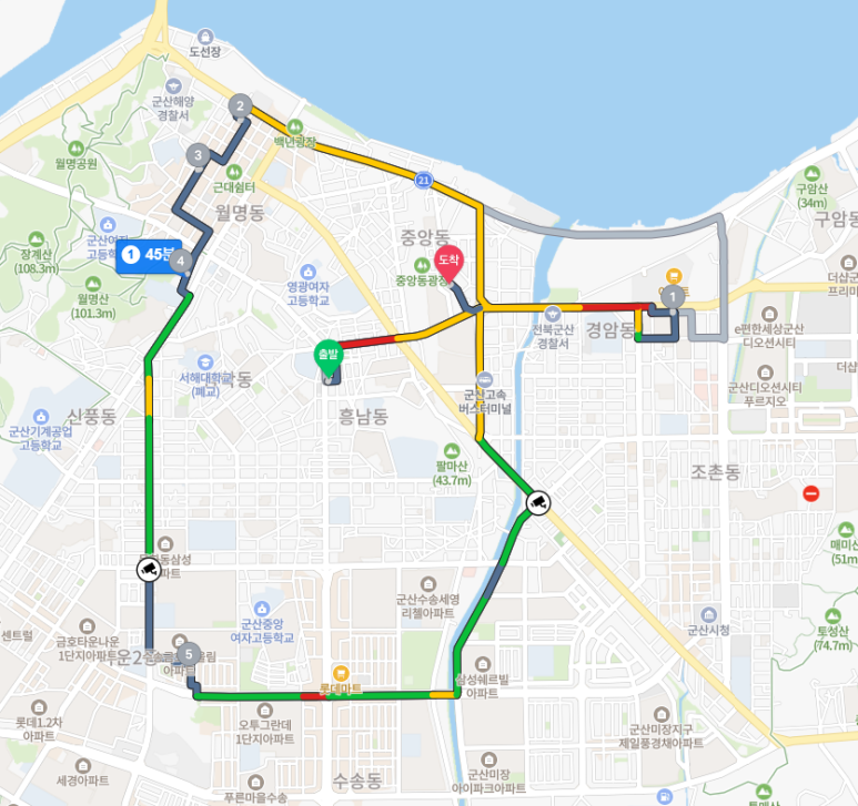 박삿갓다방 이미지