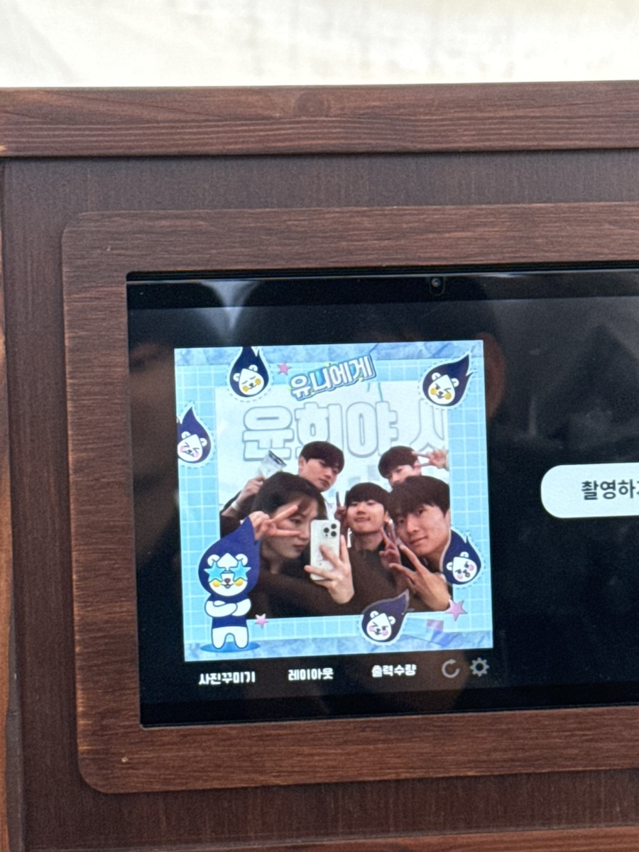 진골짬뽕청주점 이미지
