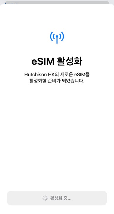 원클릭여행 이미지