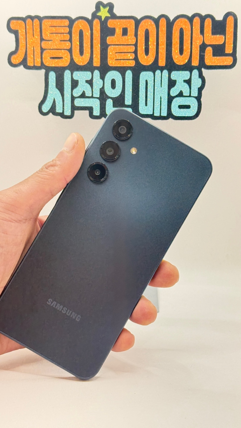 제이비모바일 이미지