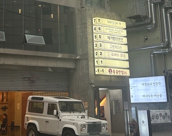 스튜디오은솔 이미지