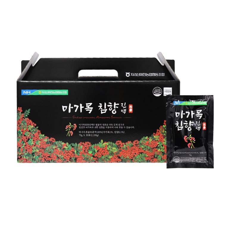 마천농업협동조합 이미지