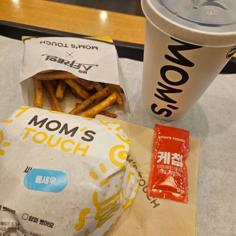 맘스터치화성남양점 이미지