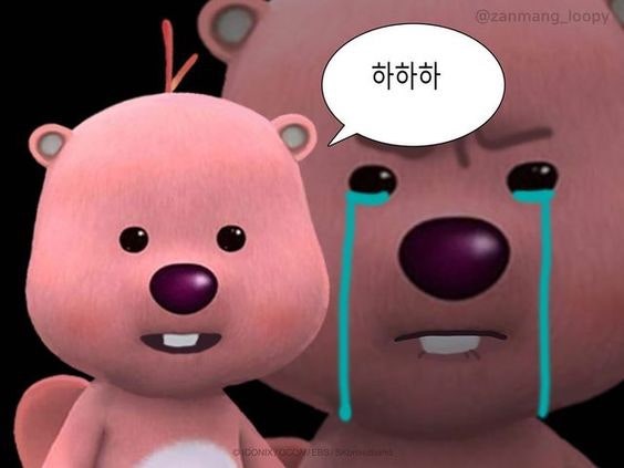 참방참방 이미지