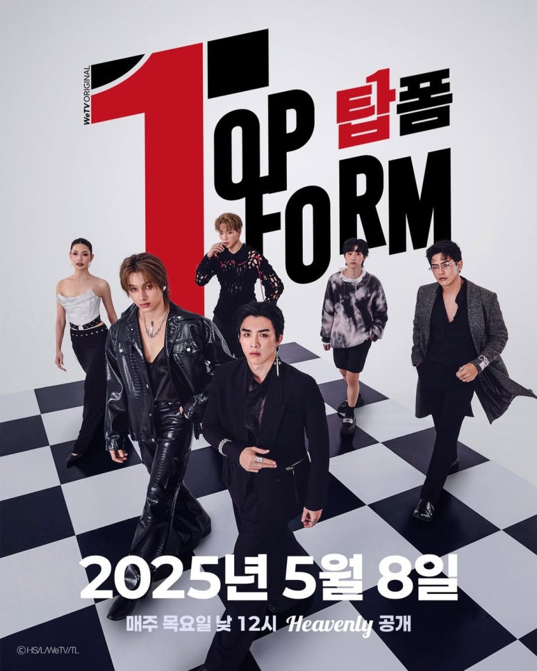 폼(FORM) 이미지