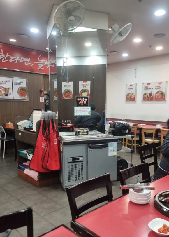 놀부부대찌개 상암1호점 사진 5