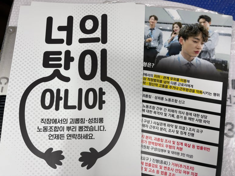 명성광고기획 이미지