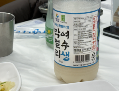 광장서대회 이미지