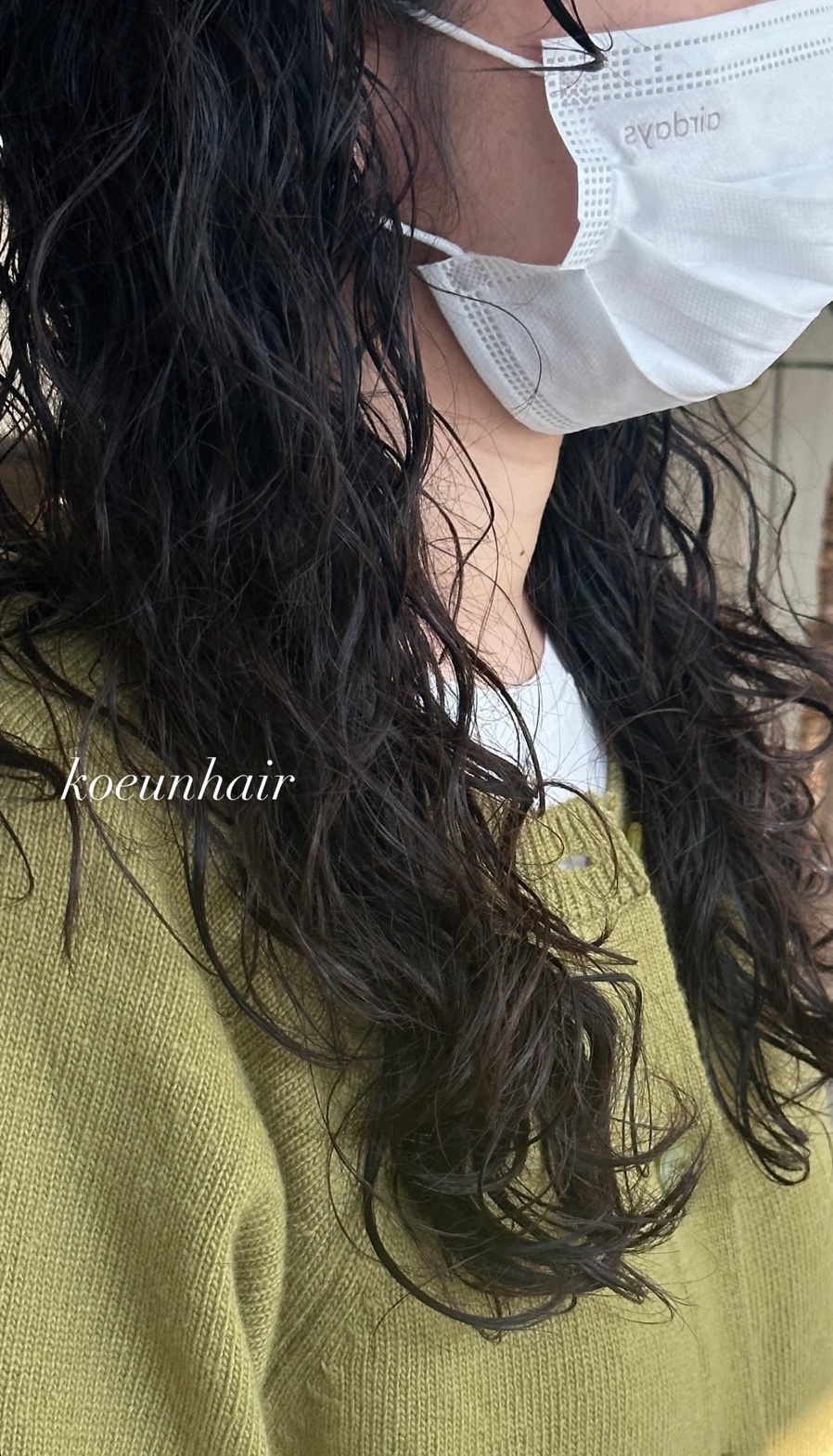 고은헤어샵 이미지