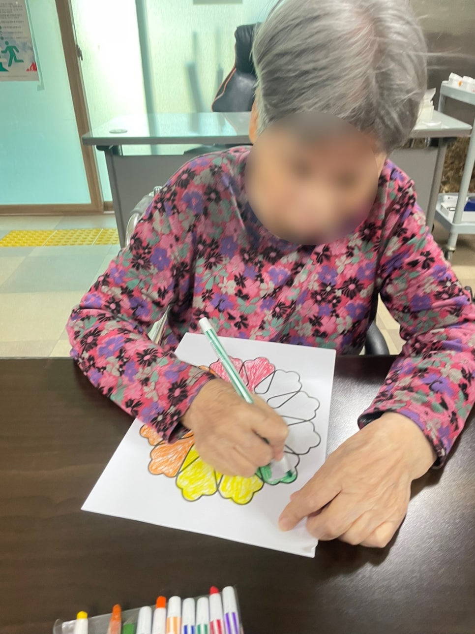 행복그린케어 이미지