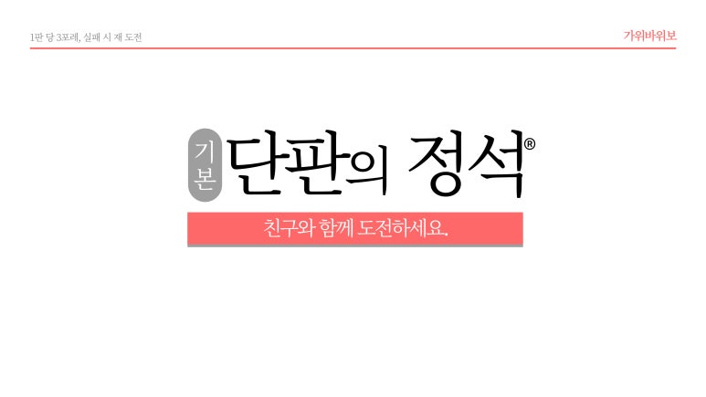 발레포레 이미지