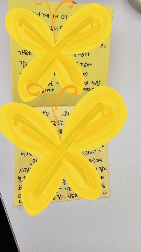 학교문구 이미지
