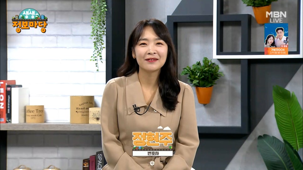 법률사무소봄 이미지