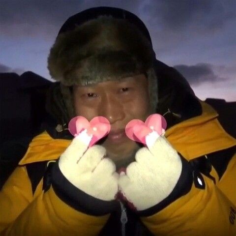 화풍난양 이미지