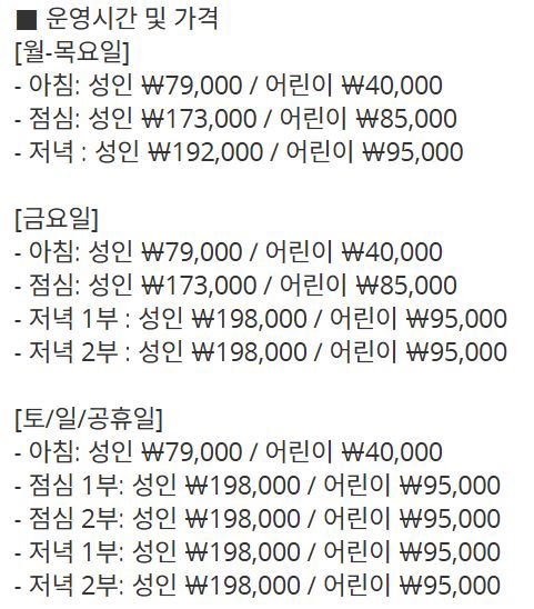라세느 이미지
