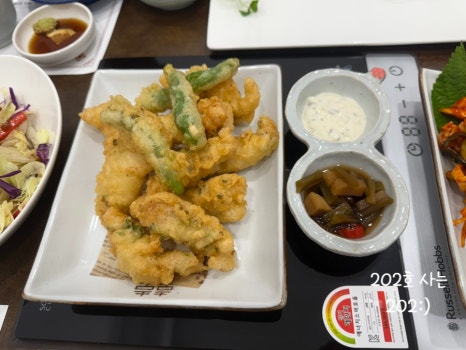 청록담 복어 이미지