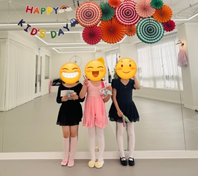 리틀키즈발레학원 이미지