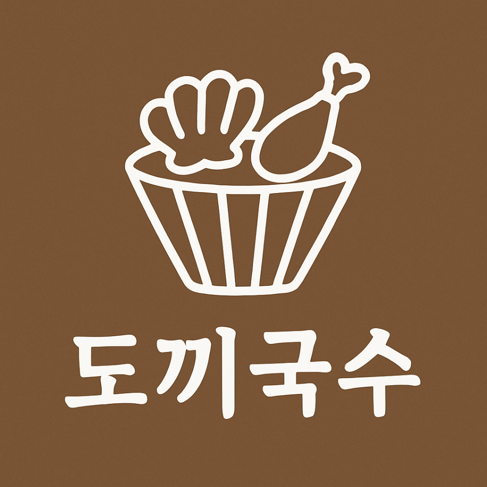 도끼국수 이미지