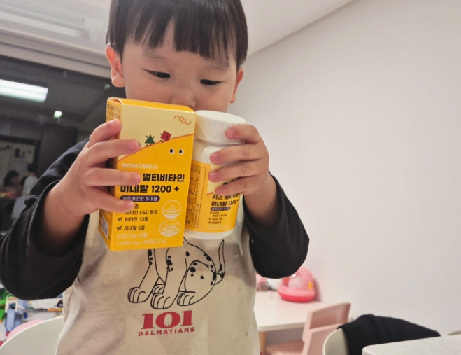 이더웰 이미지